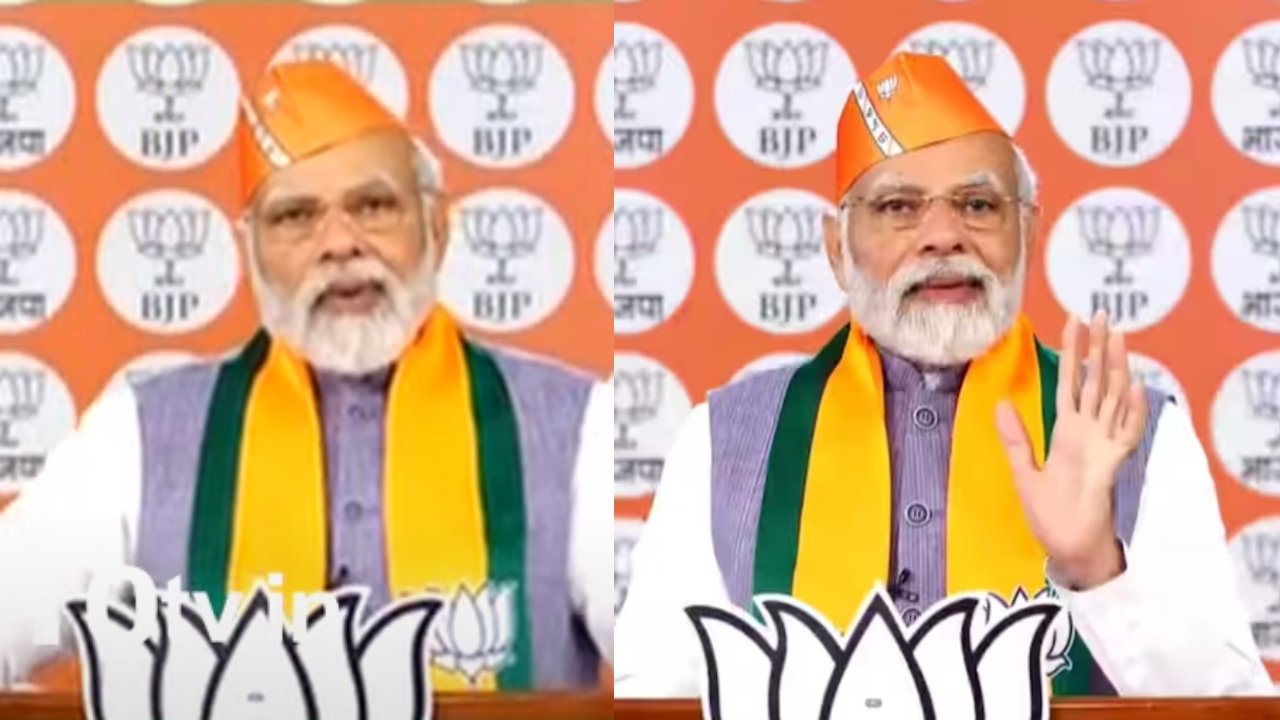 BJP Foundation Day : కార్యకర్తలు హనుమంతుడిలా పనిచేయాలి : ప్రధాని మోదీ BJP Foundation Day : కార్యకర్తలు హనుమంతుడిలా పనిచేయాలి : ప్రధాని మోదీ