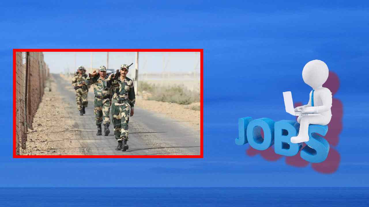 BSF Head Constable Recruitment : బోర్డర్ సెక్యూరిటీ ఫోర్స్ లో హెడ్ కానిస్టేబుల్ పోస్టుల భర్తీ BSF Head Constable Recruitment : బోర్డర్ సెక్యూరిటీ ఫోర్స్ లో హెడ్ కానిస్టేబుల్ పోస్టుల భర్తీ