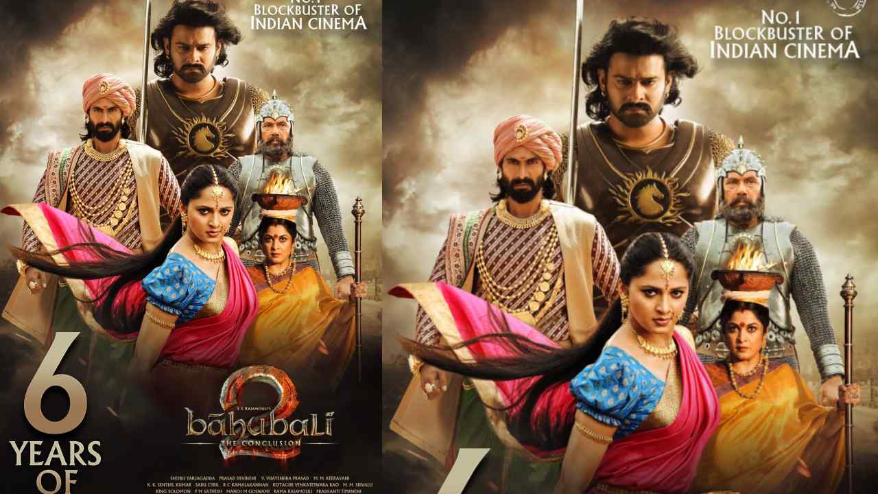 Baahubali 2: ఆరేళ్లు పూర్తి చేసుకున్న బాహుబలి-2.. ఇండియన్ సినిమాలో సరికొత్త ట్రెండ్సెట్టర్! Baahubali 2: ఆరేళ్లు పూర్తి చేసుకున్న బాహుబలి-2.. ఇండియన్ సినిమాలో సరికొత్త ట్రెండ్సెట్టర్!