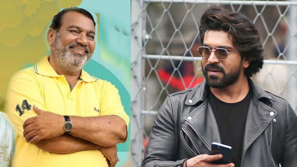 Balagam fame Muralidhar Goud viral comments on Ram Charan