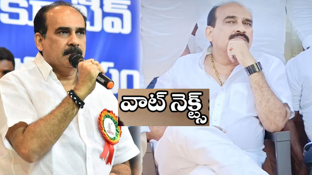 Balineni Srinivasa Reddy: బాలినేని శ్రీనివాస్ రెడ్డి పయనం ఎటు.. తర్వాతి అడుగు ఎటువైపు? Balineni Srinivasa Reddy: బాలినేని శ్రీనివాస్ రెడ్డి పయనం ఎటు.. తర్వాతి అడుగు ఎటువైపు?