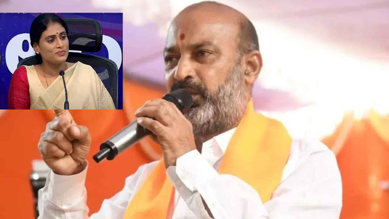 Bandi Sanjay : కలిసి పోరాడదాం అంటూ షర్మిల చేసిన ఫోన్ కాల్పై బండి సంజయ్ హాట్ కామెంట్స్ Bandi Sanjay : కలిసి పోరాడదాం అంటూ షర్మిల చేసిన ఫోన్ కాల్పై బండి సంజయ్ హాట్ కామెంట్స్
