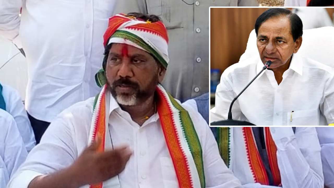 Bhatti Vikramarka: సీఎం కేసీఆర్కు సీఎల్పీ నేత భట్టి విక్రమార్క బహిరంగ లేఖ Bhatti Vikramarka: సీఎం కేసీఆర్కు సీఎల్పీ నేత భట్టి విక్రమార్క బహిరంగ లేఖ