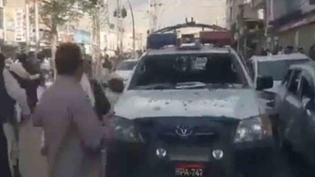 Blast In Pakistan