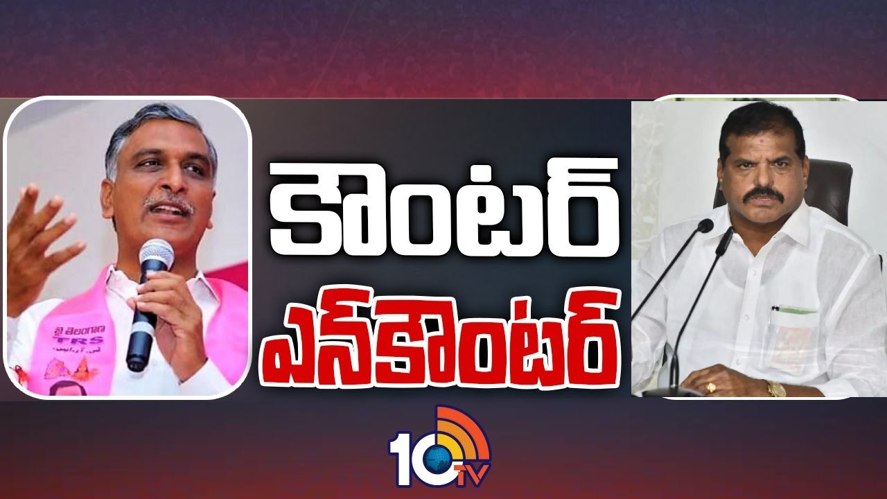 Botsa Satyanarayana: మా రాష్ట్రం గురించి మాకు తెలుసు.. మీ రాష్ట్రాన్ని మీరు చూసుకోండి.. ఇలాగేనా మాట్లాడేది?: బొత్స Botsa Satyanarayana: మా రాష్ట్రం గురించి మాకు తెలుసు.. మీ రాష్ట్రాన్ని మీరు చూసుకోండి.. ఇలాగేనా మాట్లాడేది?: బొత్స