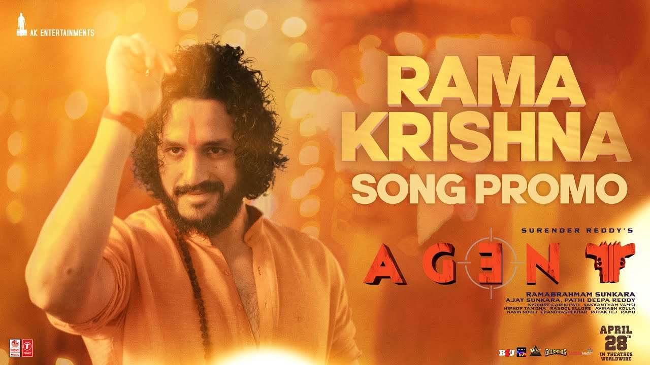 Agent Movie: రామకృష్ణా అంటూ బ్రేకప్ సాంగ్తో వస్తున్న ఏజెంట్ Agent Movie: రామకృష్ణా అంటూ బ్రేకప్ సాంగ్తో వస్తున్న ఏజెంట్