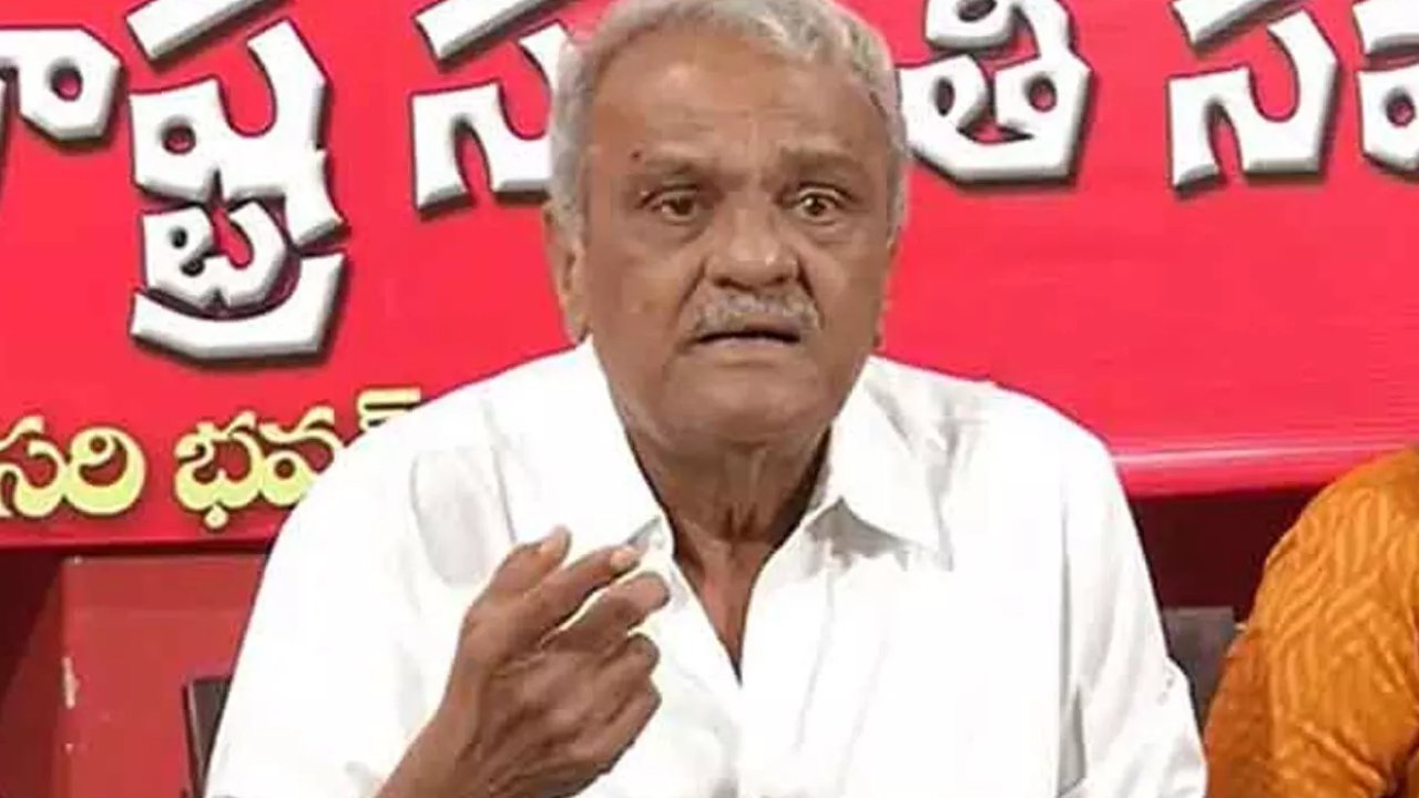 CPI Narayana : అమిత్ షా వ్యాఖ్యలు ప్రజాస్వామ్యానికి, లౌకిక వ్యవస్థకు వ్యతిరేకం : సీపీఐ నేత నారాయణ CPI Narayana : అమిత్ షా వ్యాఖ్యలు ప్రజాస్వామ్యానికి, లౌకిక వ్యవస్థకు వ్యతిరేకం : సీపీఐ నేత నారాయణ