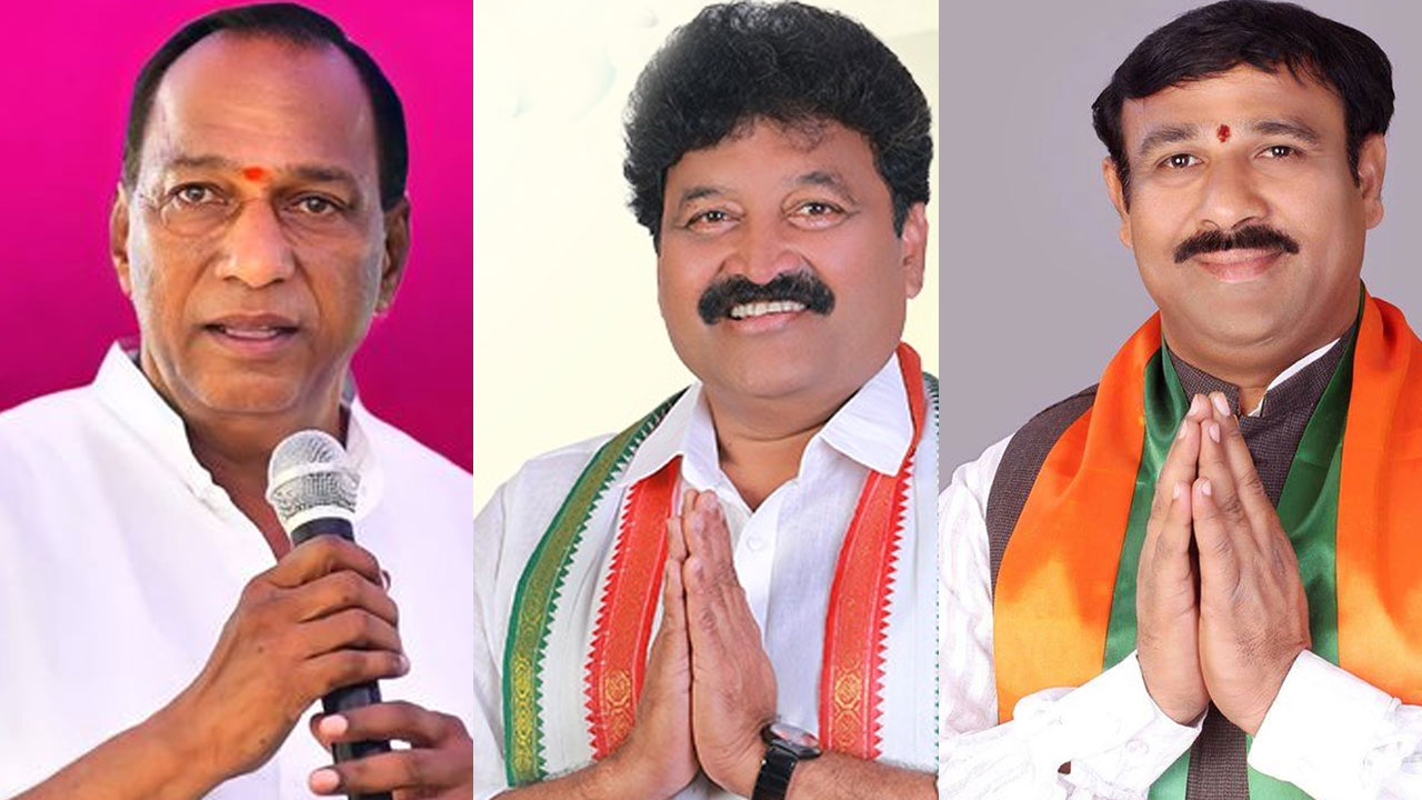 Chamakura, Singireddy, Patlolla