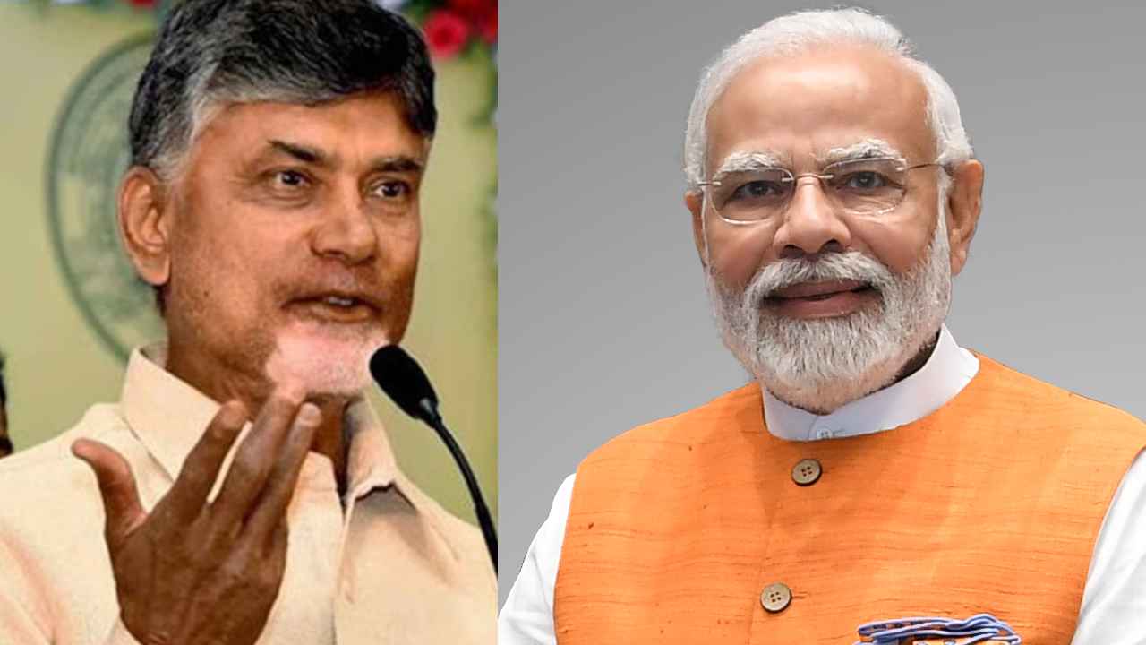 Chandrababu Naidu : ప్రధాని మోదీ పాలన, ఎన్డీఏలో చేరికపై చంద్రబాబు హాట్ కామెంట్స్ Chandrababu Naidu : ప్రధాని మోదీ పాలన, ఎన్డీఏలో చేరికపై చంద్రబాబు హాట్ కామెంట్స్