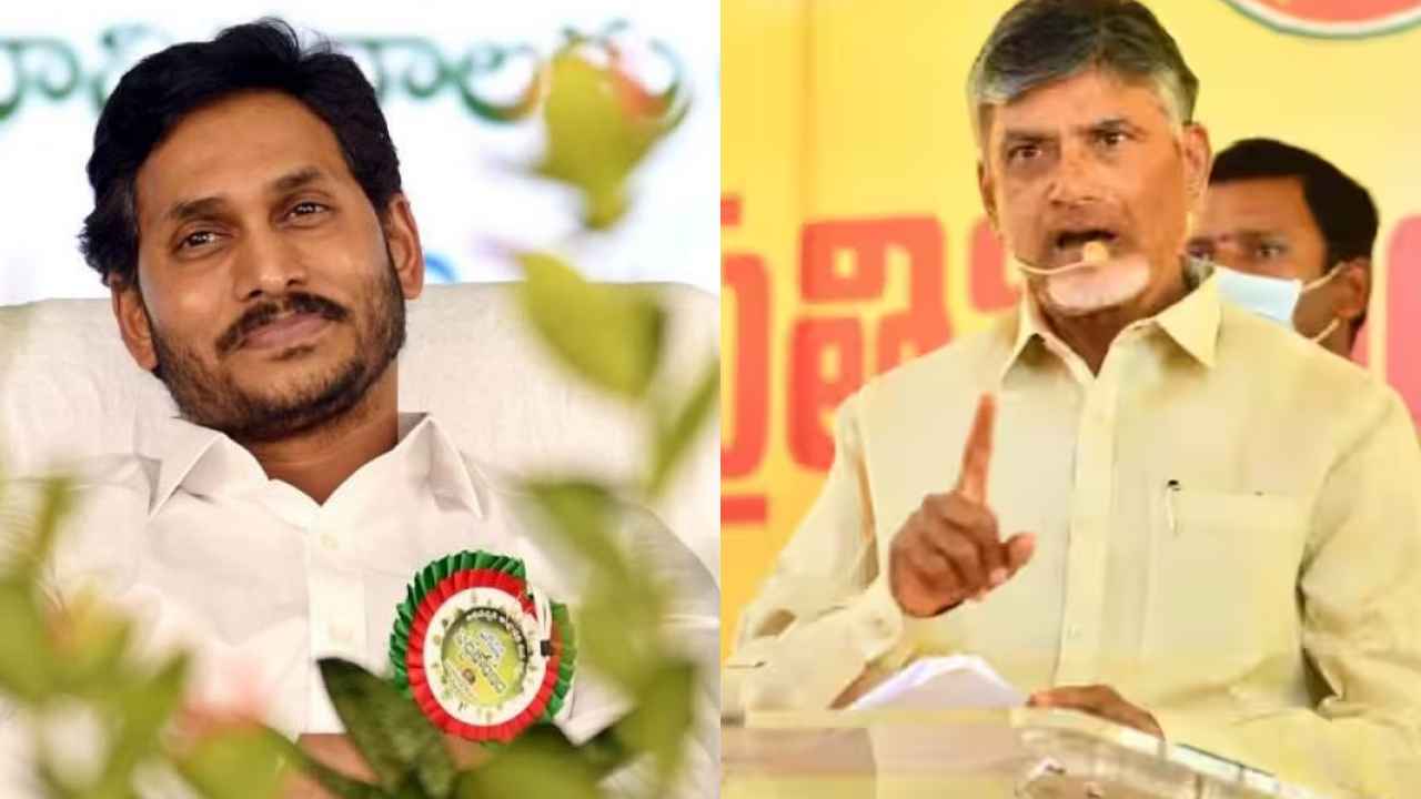 Chandrababu Naidu : సంక్షేమం పేరుతో రూ.10 ఇచ్చి రూ.100 లాక్కుంటున్నారు, అధికారంలోకి వస్తే వాటి ఛార్జీలు తగ్గిస్తా-చంద్రబాబు Chandrababu Naidu : సంక్షేమం పేరుతో రూ.10 ఇచ్చి రూ.100 లాక్కుంటున్నారు, అధికారంలోకి వస్తే వాటి ఛార్జీలు తగ్గిస్తా-చంద్రబాబు