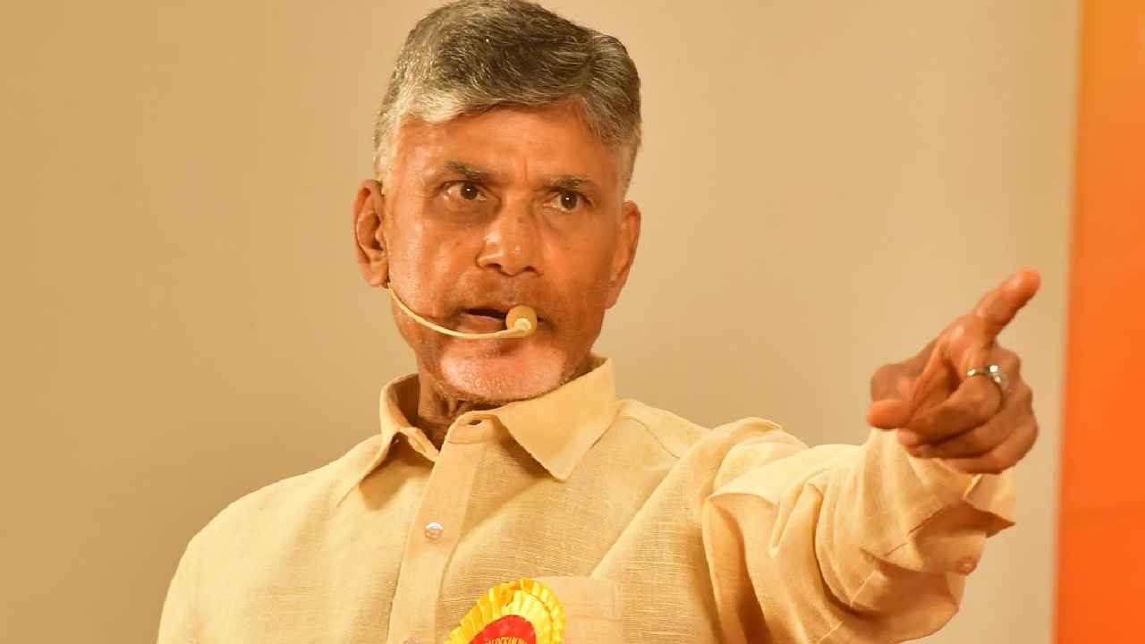Chandrababu Naidu : వైసీపీ ఒక్క సీటు గెలిచినా ఉరి వేసుకున్నట్లే- చంద్రబాబు Chandrababu Naidu : వైసీపీ ఒక్క సీటు గెలిచినా ఉరి వేసుకున్నట్లే- చంద్రబాబు