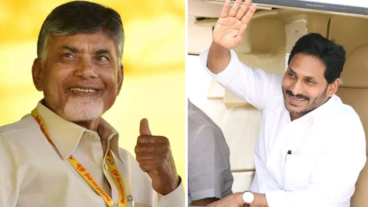 Andhra pradesh: శ్రీకాకుళం జిల్లాలో సీఎం జగన్.. కడప, ప్రకాశం జిల్లాల్లో చంద్రబాబు.. Andhra pradesh: శ్రీకాకుళం జిల్లాలో సీఎం జగన్.. కడప, ప్రకాశం జిల్లాల్లో చంద్రబాబు..