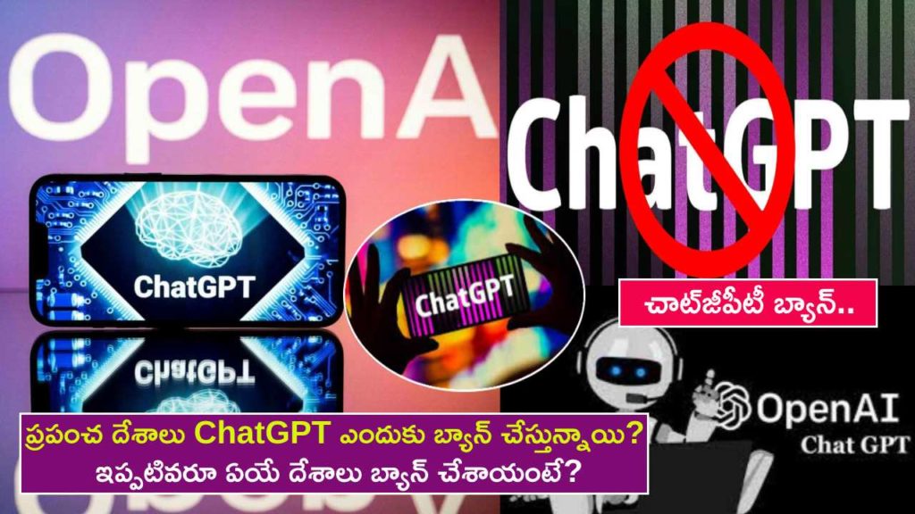 ChatGPT Ban _ Viral AI chatbot ChatGPT is banned in many countries, but why_ Full list of countries