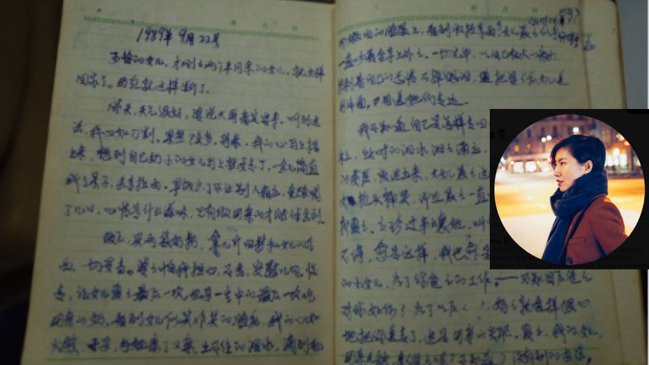 China One Child Policy : ‘34 ఏళ్ల క్రితం మా అమ్మ డైరీ ’గుండెలు మెలిపెట్టే తల్లి మానసిక వ్యథను కళ్లకు కట్టిన కూతురు China One Child Policy : ‘34 ఏళ్ల క్రితం మా అమ్మ డైరీ ’గుండెలు మెలిపెట్టే తల్లి మానసిక వ్యథను కళ్లకు కట్టిన కూతురు