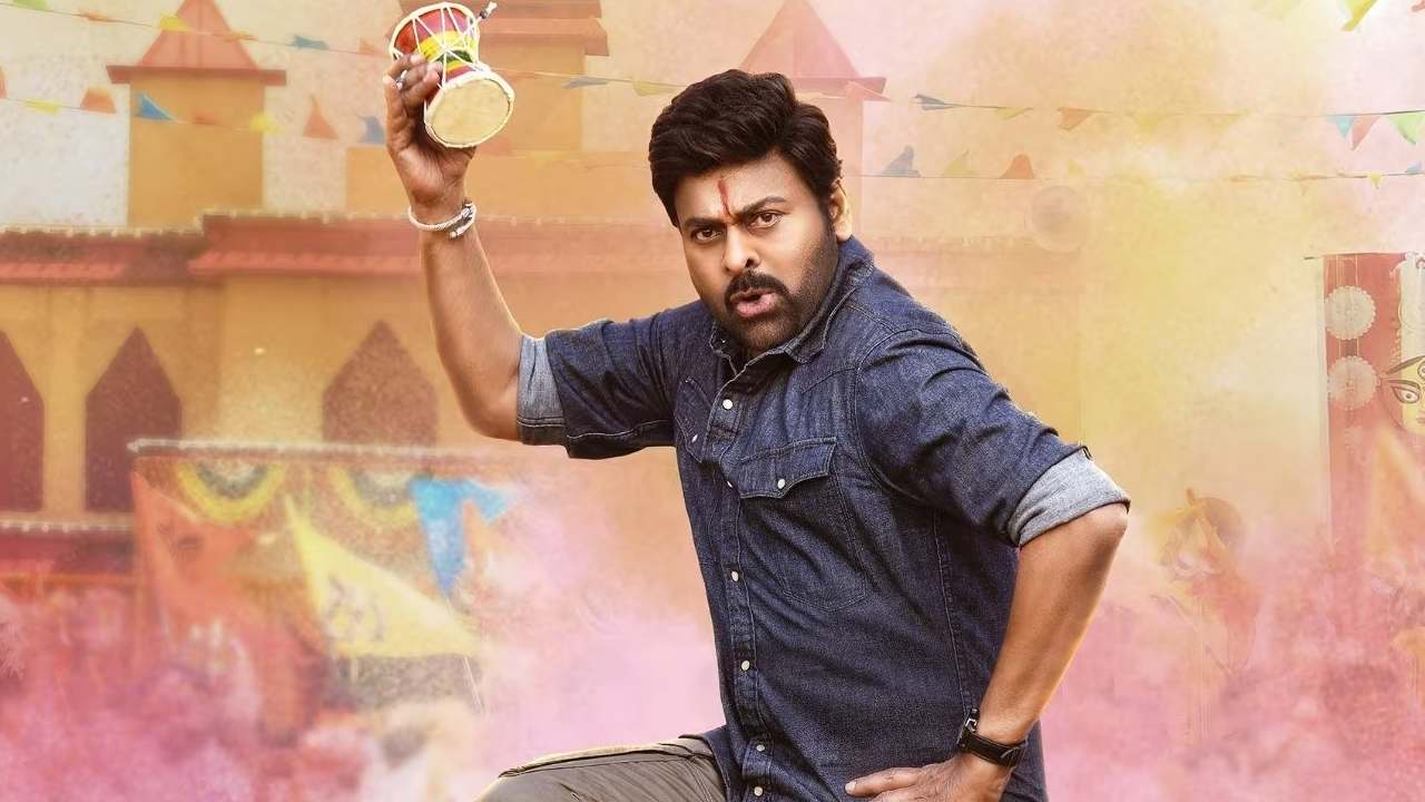 Bholaa Shankar: మెగాస్టార్ ‘భోళాశంకర్’ నుండి లేటెస్ట్ అప్డేట్.. డబ్బింగ్ స్టార్ట్ చేసిన యూనిట్! Bholaa Shankar: మెగాస్టార్ ‘భోళాశంకర్’ నుండి లేటెస్ట్ అప్డేట్.. డబ్బింగ్ స్టార్ట్ చేసిన యూనిట్!