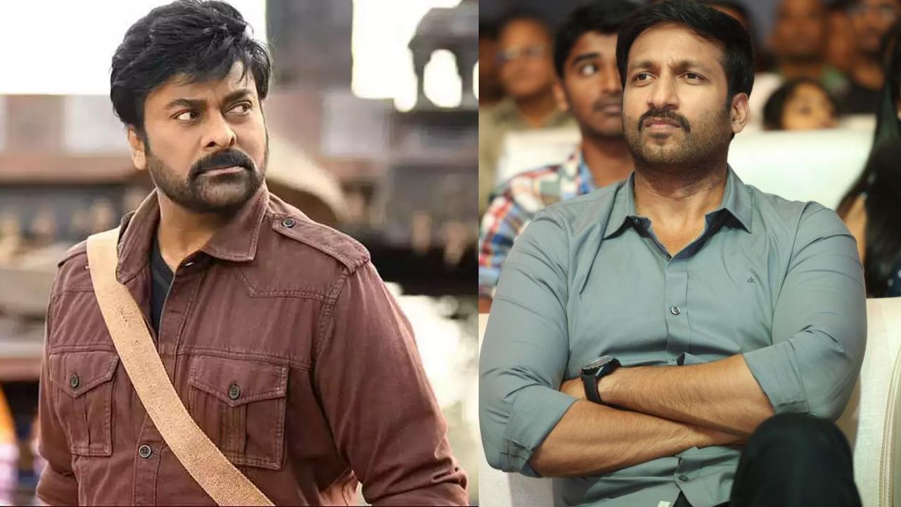 Ramabanam : చిరంజీవి చెప్పిన మాటలు ఫాలో అయిన గోపీచంద్.. కానీ దర్శకుడు వ్యతిరేకించాడు.. Ramabanam : చిరంజీవి చెప్పిన మాటలు ఫాలో అయిన గోపీచంద్.. కానీ దర్శకుడు వ్యతిరేకించాడు..