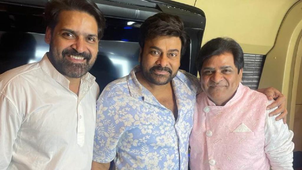 Chiranjeevi met Ali on the occasion of Ramadan