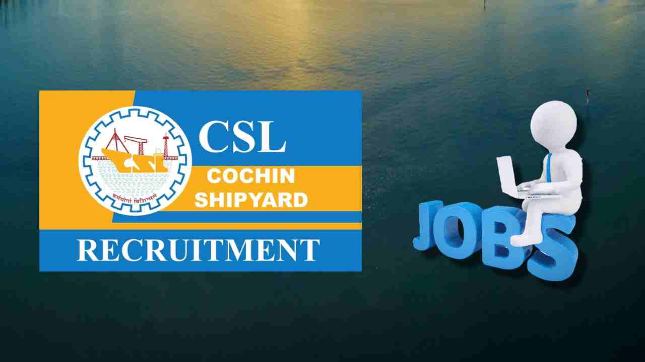 Cochin Shipyard Recruitment : కొచ్చిన్ షిప్ యార్డ్ లో డ్రాఫ్ట్స్ మ్యాన్ ట్రైయినీ పోస్టుల భర్తీ Cochin Shipyard Recruitment : కొచ్చిన్ షిప్ యార్డ్ లో డ్రాఫ్ట్స్ మ్యాన్ ట్రైయినీ పోస్టుల భర్తీ