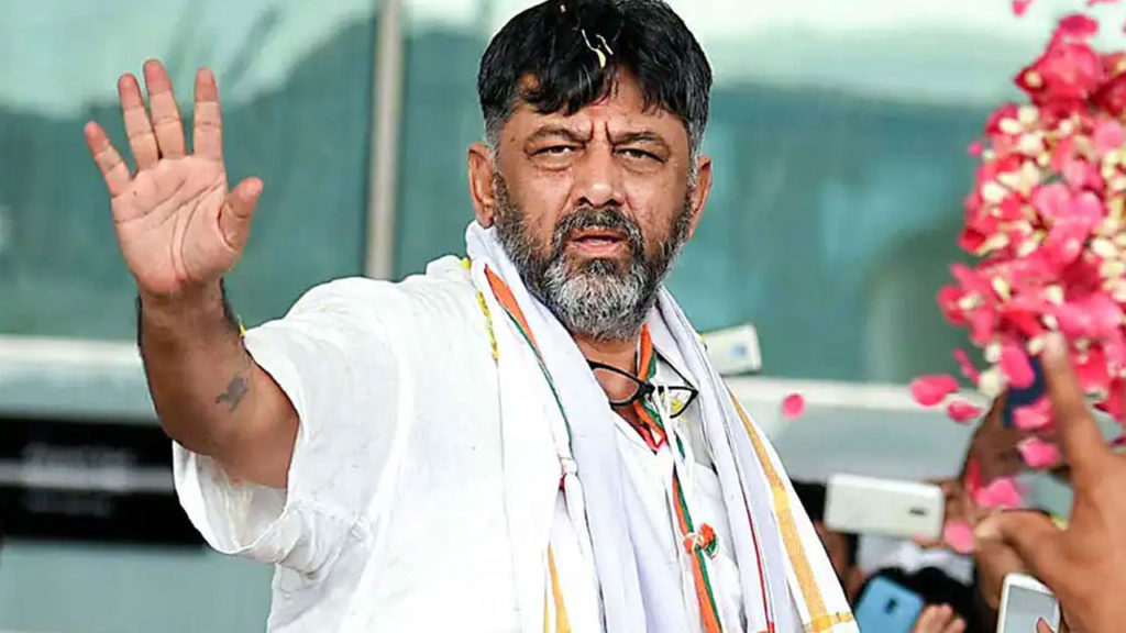 Yediyurappa tears have flown on streets of Karnataka says DK
