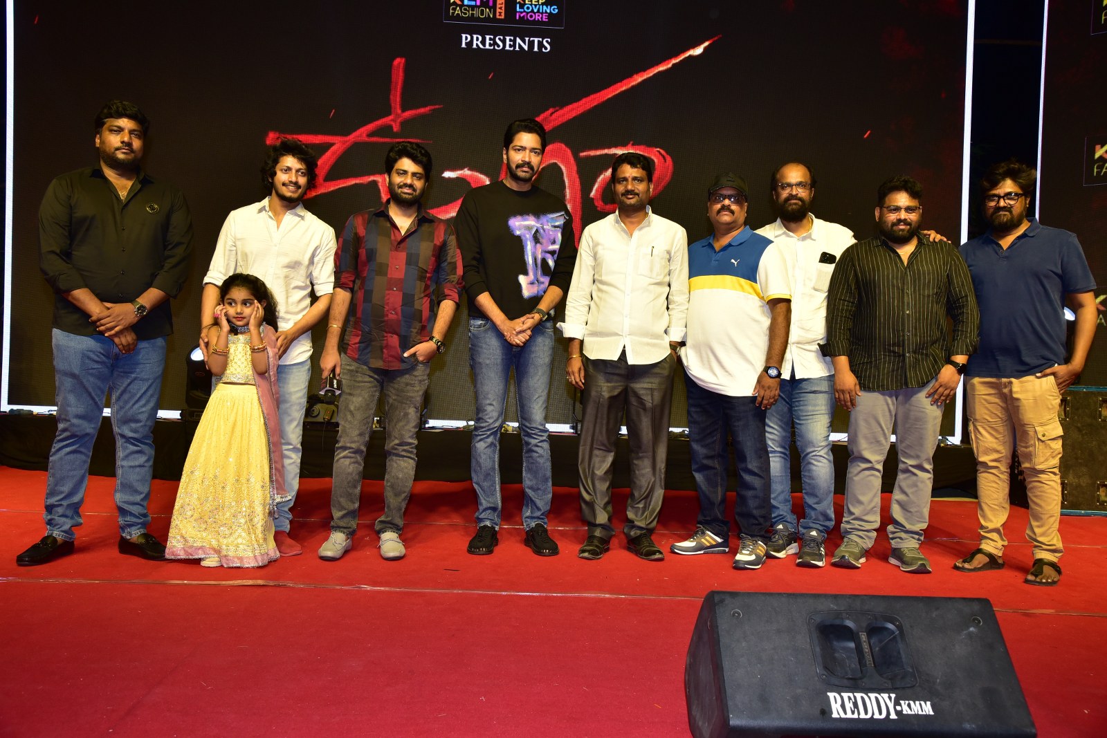 Allari Naresh Ugram Trailer Launch Photos