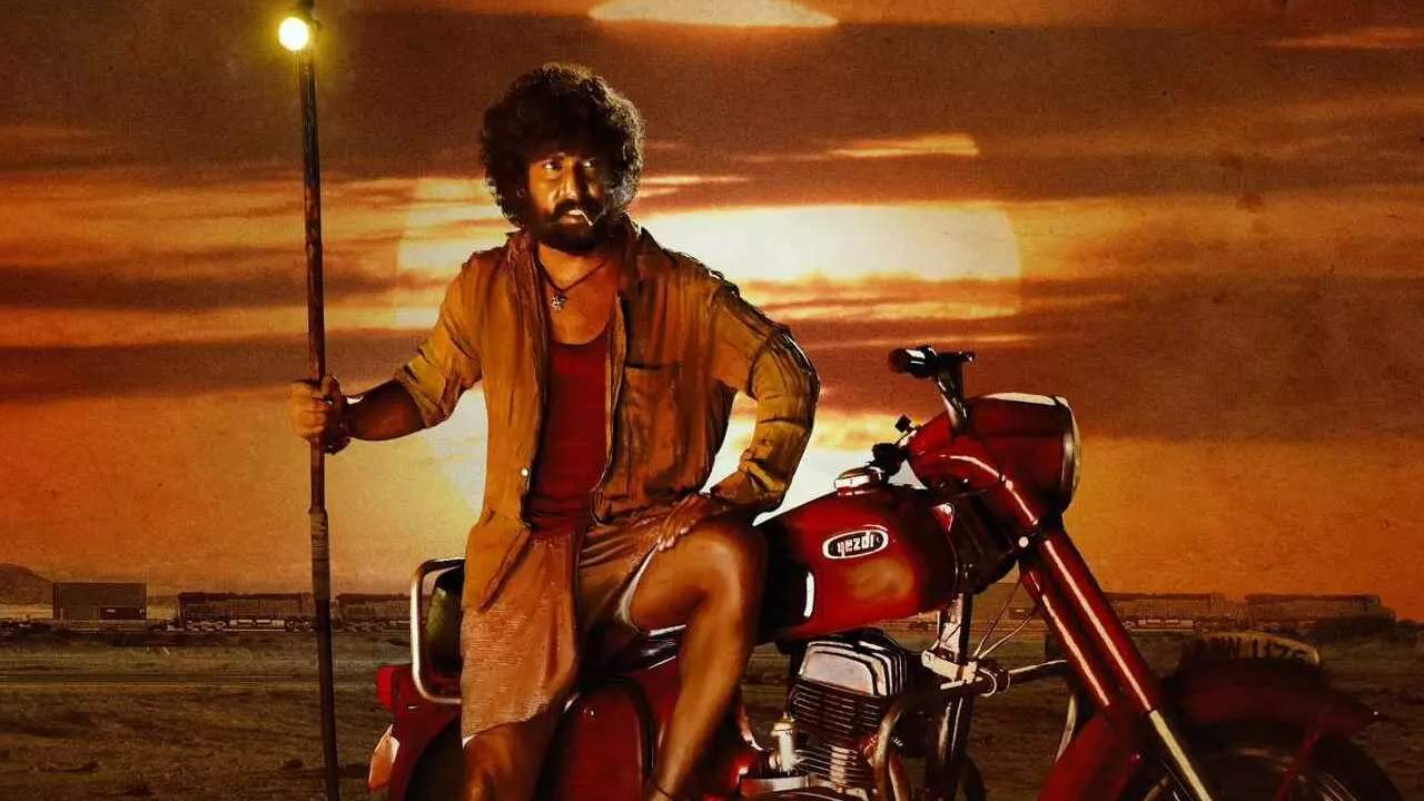 Dasara Movie: మాస్ జాతరను మడతెట్టిన నాని.. మైల్స్టోన్ మార్క్కు చేరువలో దసరా Dasara Movie: మాస్ జాతరను మడతెట్టిన నాని.. మైల్స్టోన్ మార్క్కు చేరువలో దసరా