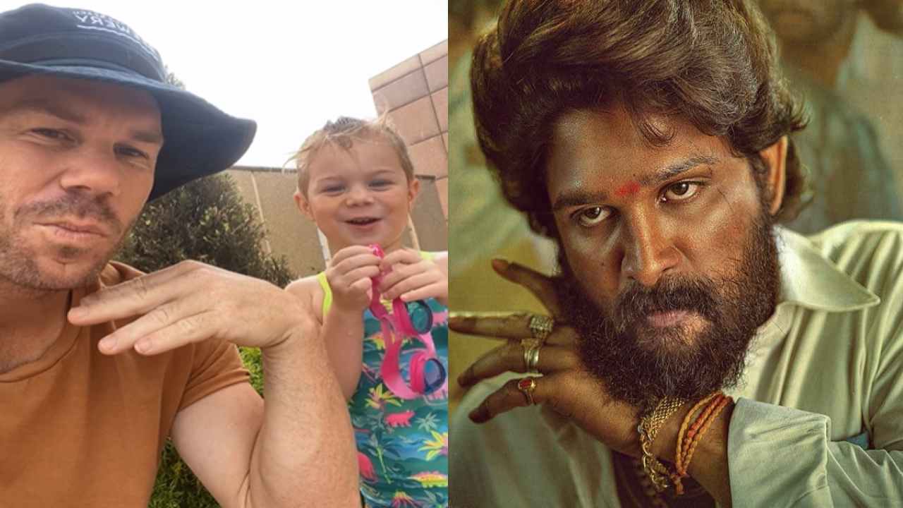 Allu Arjun : అల్లు అర్జున్కి డేవిడ్ వార్నర్ బర్త్ డే విషెస్.. Allu Arjun : అల్లు అర్జున్కి డేవిడ్ వార్నర్ బర్త్ డే విషెస్..