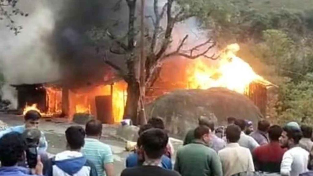 Dehradun Fire Accident