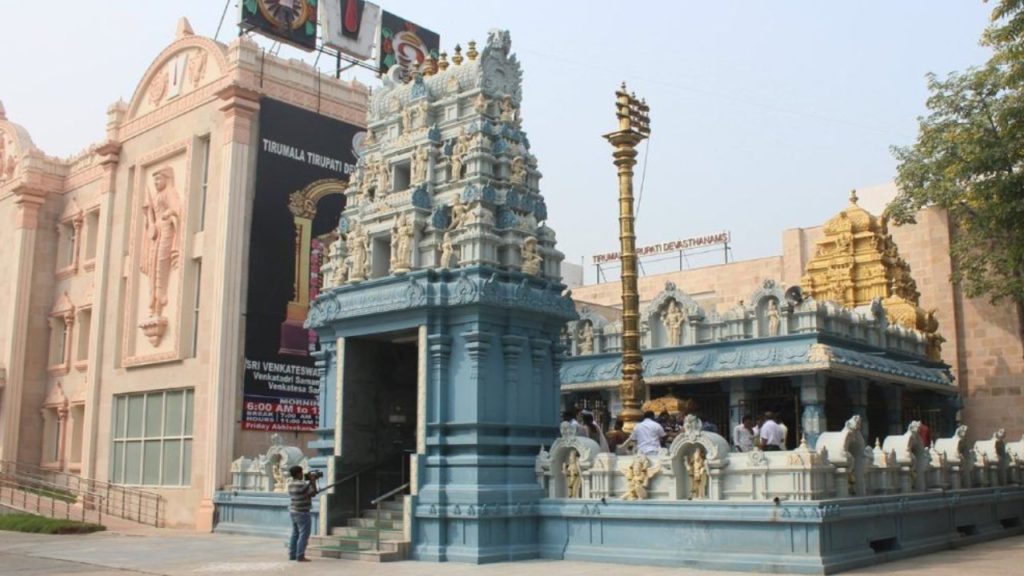 Delhi TTD Balaji Temple