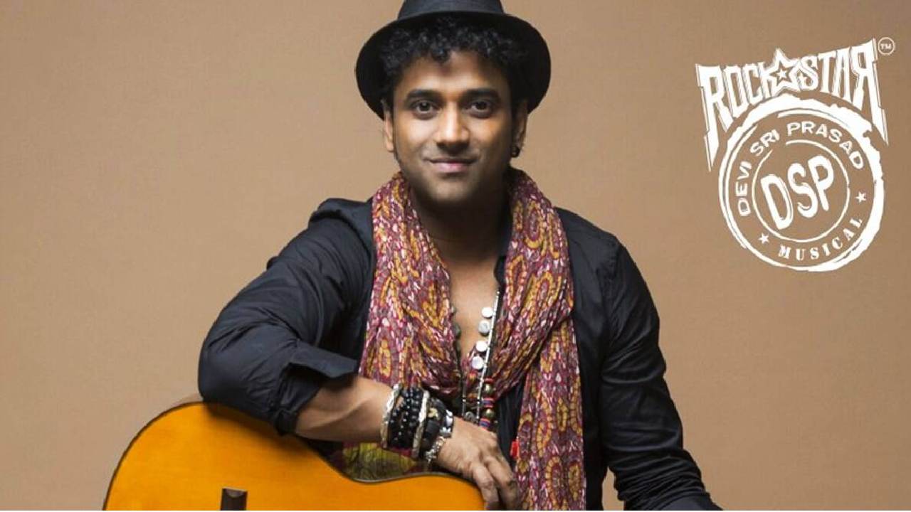Devi Sri Prasad : మరదలితో పెళ్లి పీటలు ఎక్కబోతున్న దేవిశ్రీ ప్రసాద్.. నిజమేనా? Devi Sri Prasad : మరదలితో పెళ్లి పీటలు ఎక్కబోతున్న దేవిశ్రీ ప్రసాద్.. నిజమేనా?