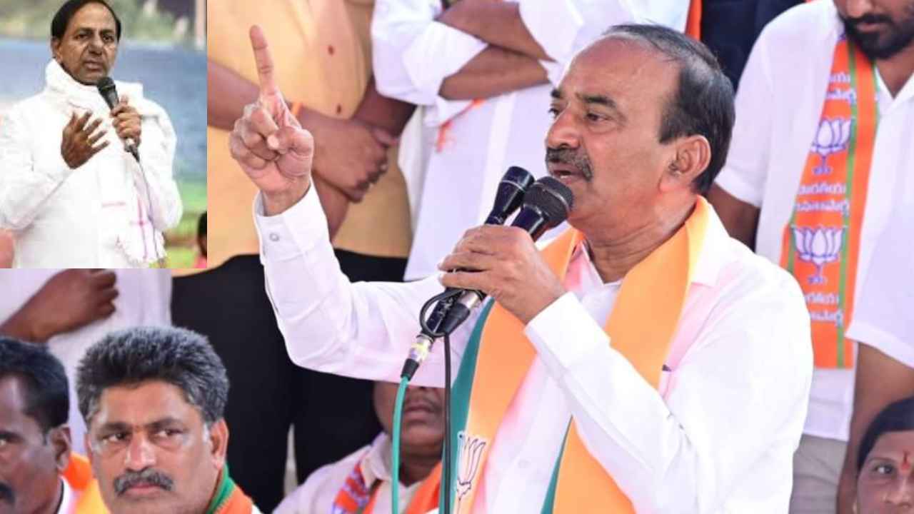 Eatala Rajender : కాంగ్రెస్ గెలిచినా.. సీఎం అయ్యేది కేసీఆరే- ఈటల సంచలన వ్యాఖ్యలు Eatala Rajender : కాంగ్రెస్ గెలిచినా.. సీఎం అయ్యేది కేసీఆరే- ఈటల సంచలన వ్యాఖ్యలు