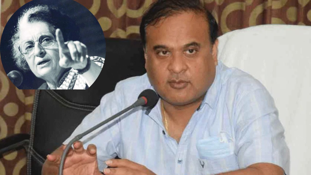 Assam Govt : అప్పుడు జైలుకు వెళ్లిన వారికి నెలకు రూ.15వేలు పెన్షన్ : మంత్రి అశోక్ సింగల్ Assam Govt : అప్పుడు జైలుకు వెళ్లిన వారికి నెలకు రూ.15వేలు పెన్షన్ : మంత్రి అశోక్ సింగల్
