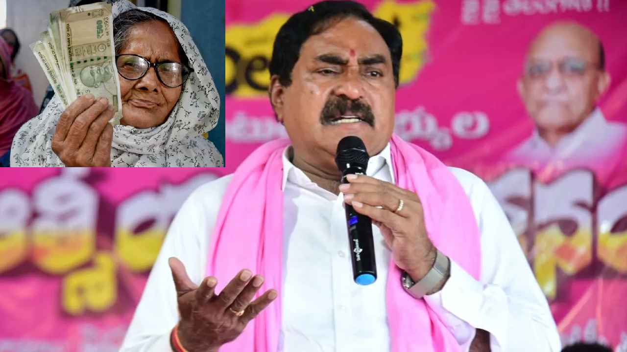 Errabelli DayakarRao : గుడ్న్యూస్ చెప్పిన మంత్రి.. త్వరలో కొత్త పెన్షన్లు Errabelli DayakarRao : గుడ్న్యూస్ చెప్పిన మంత్రి.. త్వరలో కొత్త పెన్షన్లు
