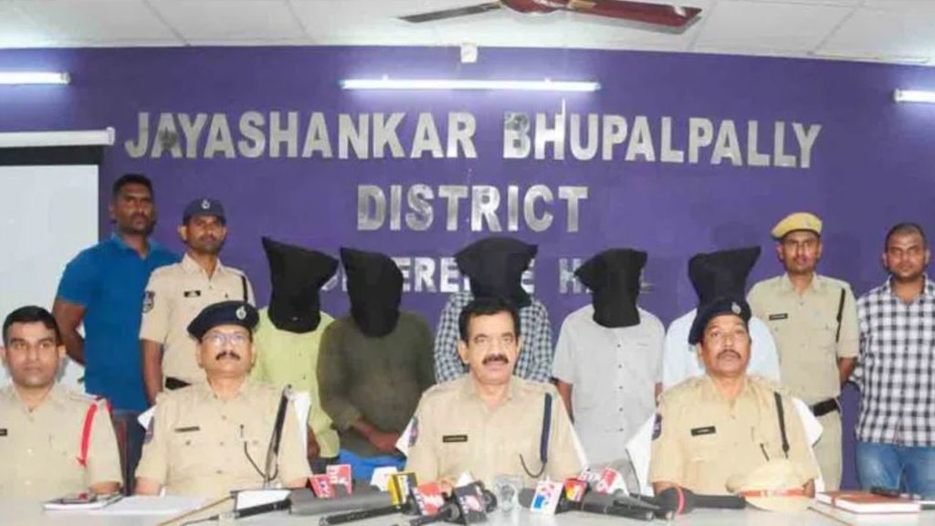 Ex-Maoists Arrest