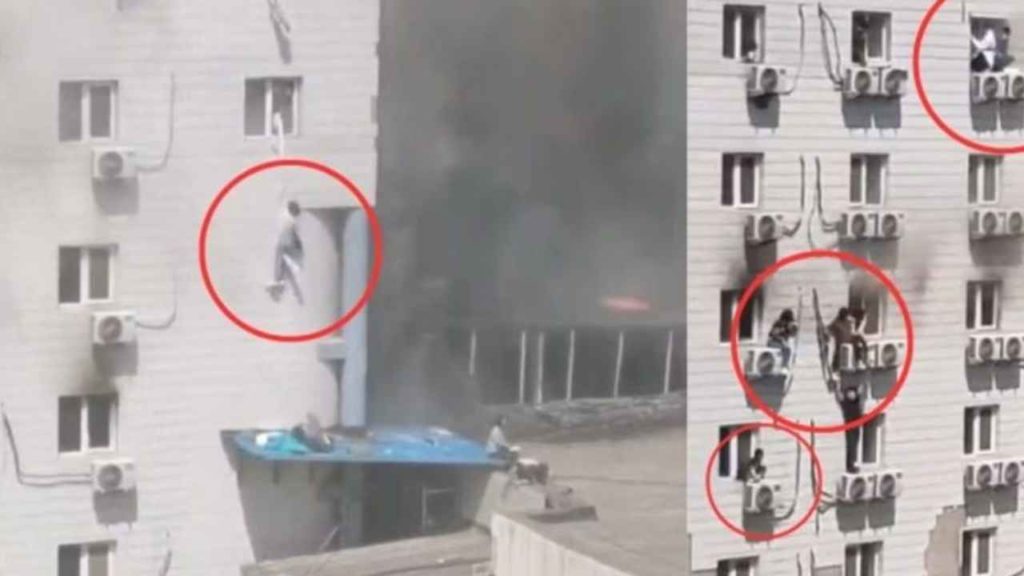 Fire Accident