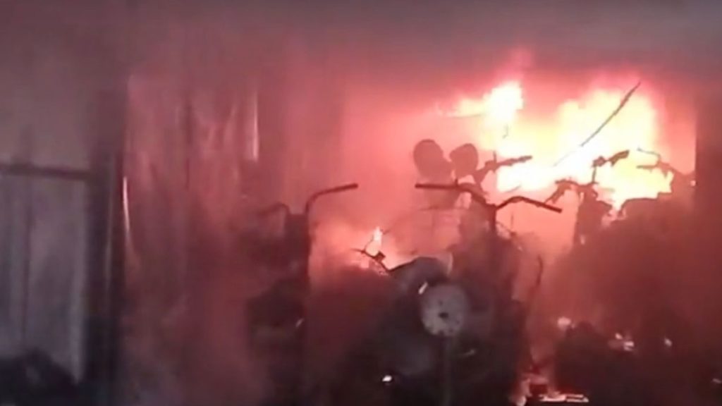 Fire Broke Out