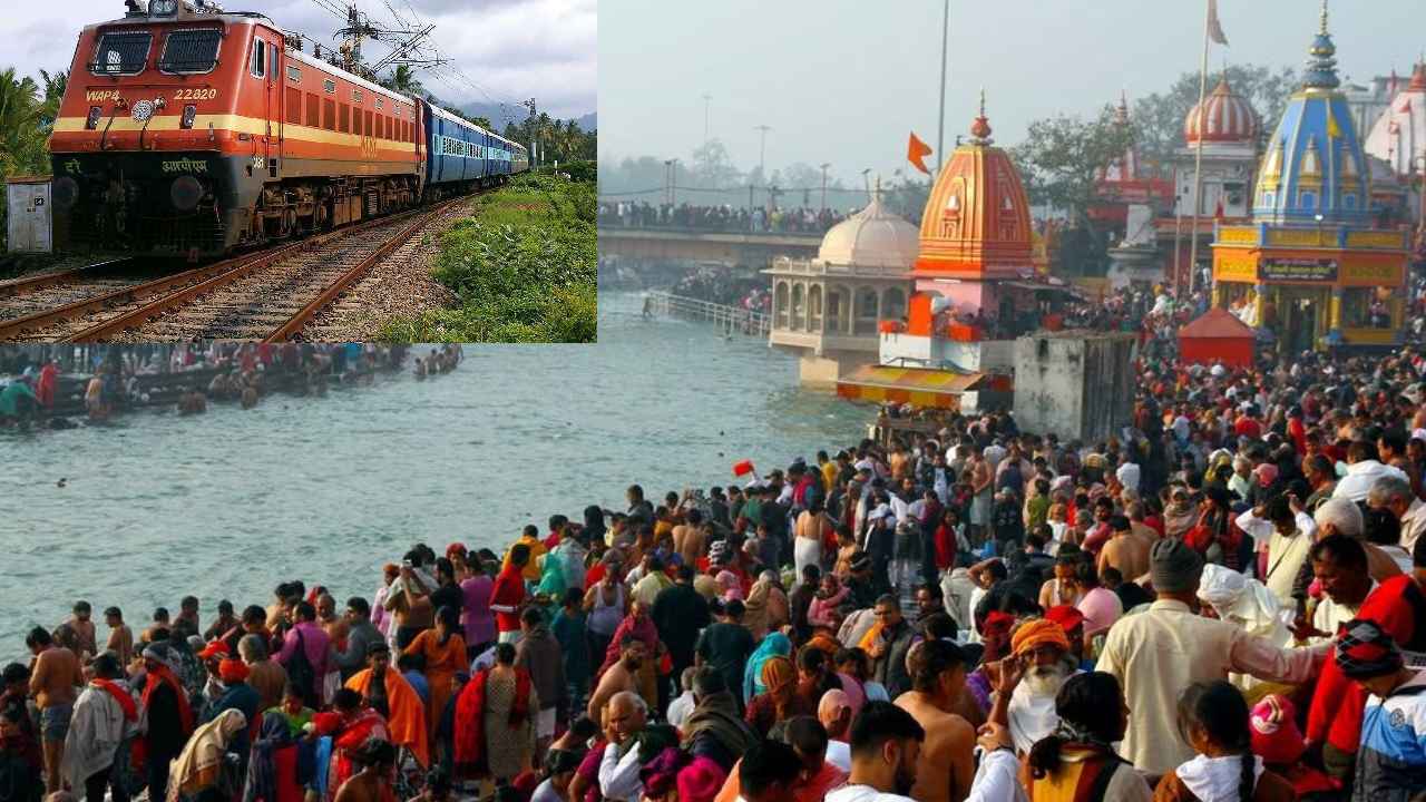 Ganga Pushkaram 2023 : ఏప్రిల్ 22నుంచి గంగా పుష్కరాలు, ఏపీ తెలంగాణ నుంచి 18 ప్రత్యేక రైళ్లు, 29న ప్రధాని మోదీ ప్రసంగం Ganga Pushkaram 2023 : ఏప్రిల్ 22నుంచి గంగా పుష్కరాలు, ఏపీ తెలంగాణ నుంచి 18 ప్రత్యేక రైళ్లు, 29న ప్రధాని మోదీ ప్రసంగం