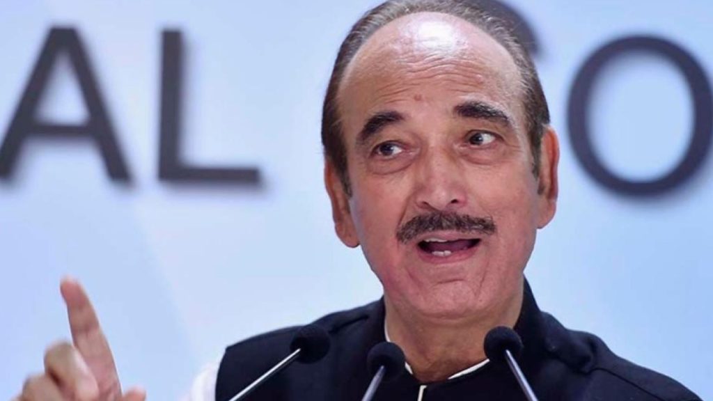 Ghulam Nabi Azad