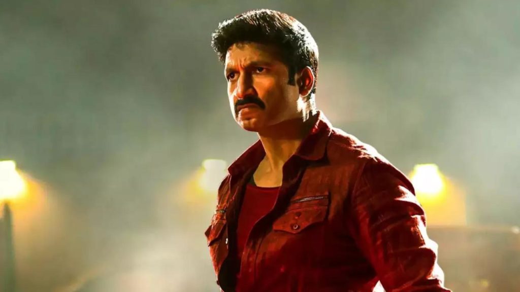 Gopichand Ramabanam Movie Audio Rights Bagged By Sony Music