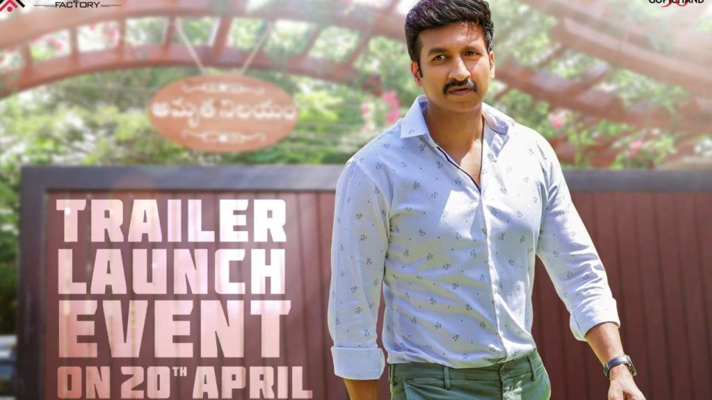 Gopichand Ramabanam Movie Trailer Release Date And Venue Locked