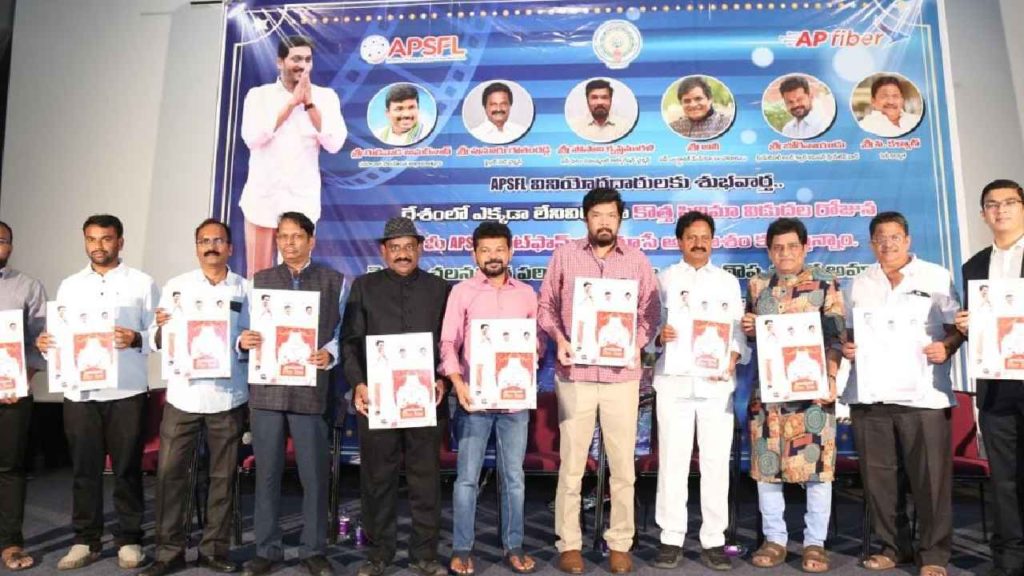 Goutham Reddy