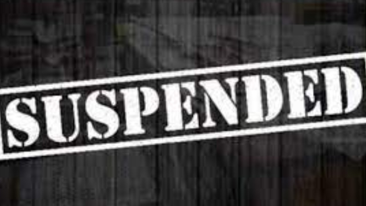 Gujarat Officer Suspend : గుజరాత్ సీఎం కార్యక్రమంలో నిద్రపోయిన అధికారి సస్పెండ్ Gujarat Officer Suspend : గుజరాత్ సీఎం కార్యక్రమంలో నిద్రపోయిన అధికారి సస్పెండ్