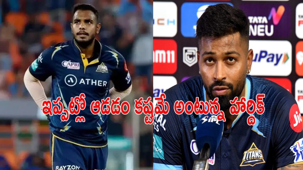 Hardik Pandya explains Yash Dayal's absence from Gujarat Titans XI