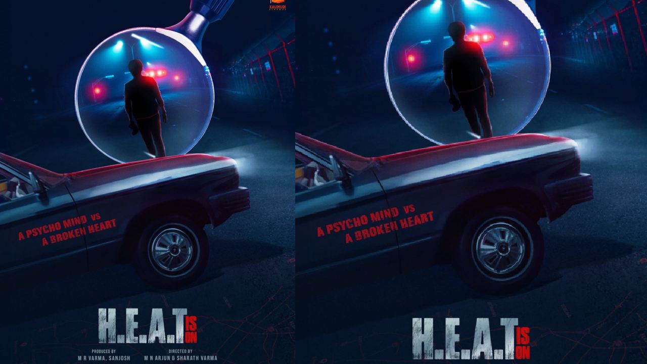 Heat Movie : ఆసక్తి రేకెత్తించేలా ‘హీట్’ ఫస్ట్ లుక్ Heat Movie : ఆసక్తి రేకెత్తించేలా ‘హీట్’ ఫస్ట్ లుక్