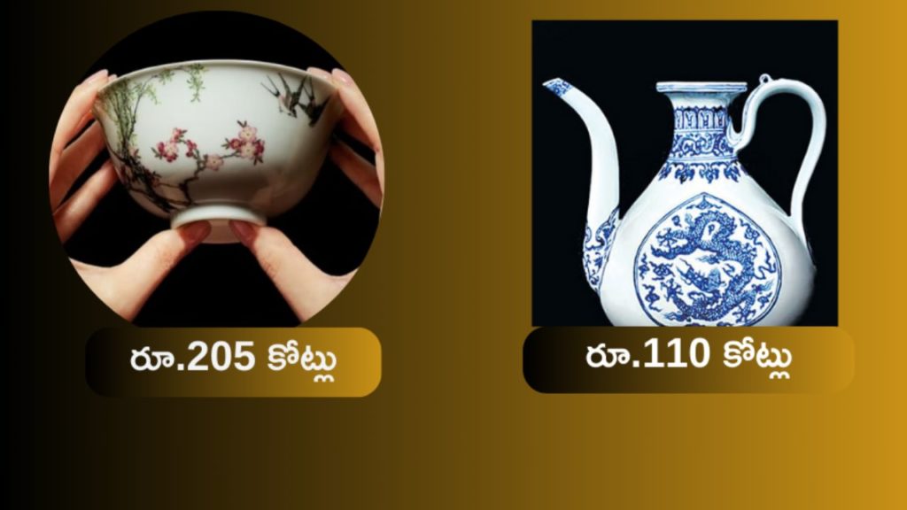 HongKong Sotheby’s Auction