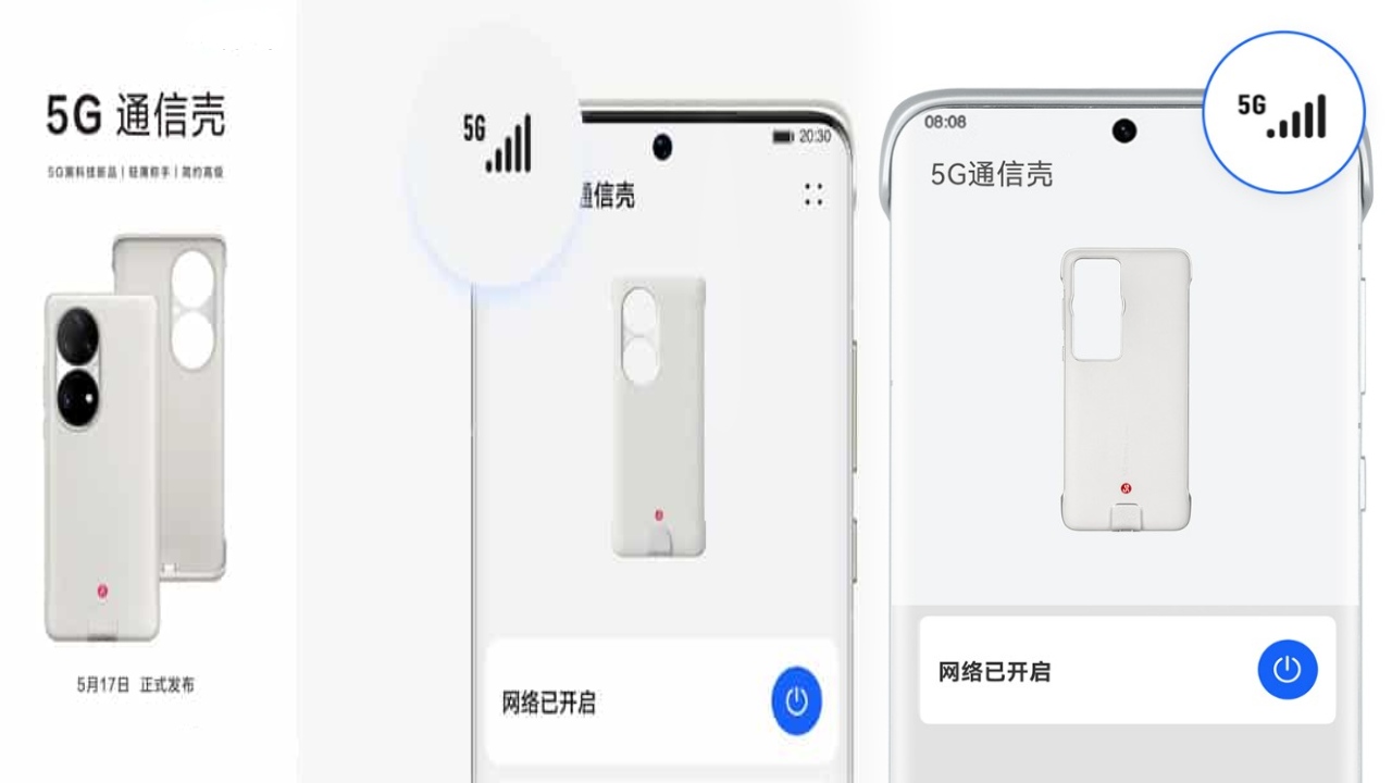 Huawei P60, Huawei P60 Pro Gets 5G Connectivity With This Case 