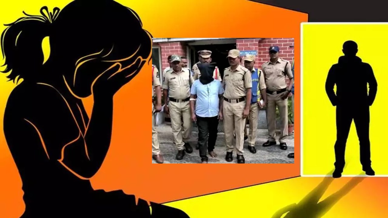 Hyderabad DAV School Case : బంజారాహిల్స్ డీఏవీ స్కూల్ చిన్నారిపై అత్యాచారం కేసులో డ్రైవర్కు 20 ఏళ్ల శిక్ష Hyderabad DAV School Case : బంజారాహిల్స్ డీఏవీ స్కూల్ చిన్నారిపై అత్యాచారం కేసులో డ్రైవర్కు 20 ఏళ్ల శిక్ష