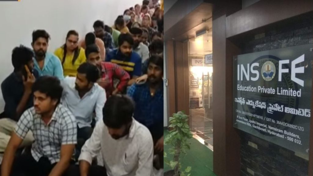 Hyderabad INSOFE Software Company