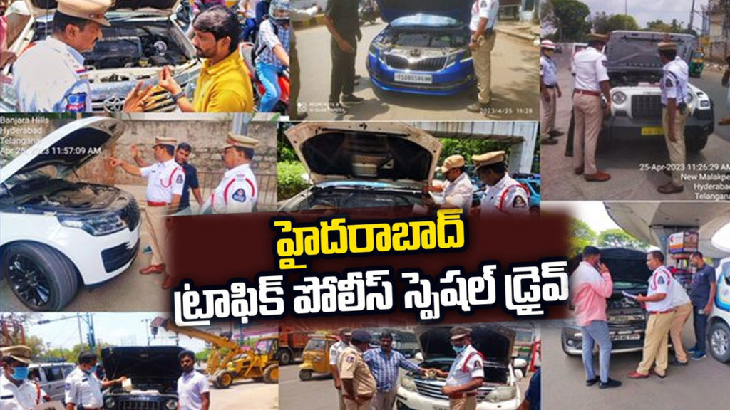 Hyderabad Traffic Police Special Drive