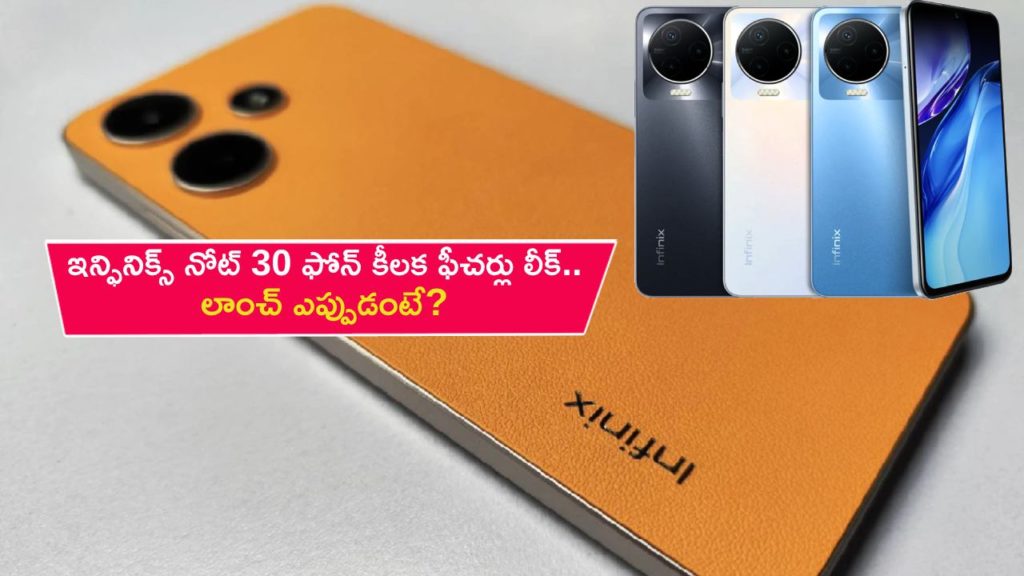 Infinix Note 30 Reportedly Spotted on Google Play Console, Key Specifications Tipped