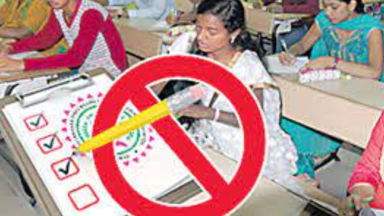 Inter Weightage Canceled : ఎంసెట్ లో ఇంటర్ వెయిటేజీ శాశ్వతంగా రద్దు.. రాష్ట్ర ప్రభుత్వం కీలక నిర్ణయం Inter Weightage Canceled : ఎంసెట్ లో ఇంటర్ వెయిటేజీ శాశ్వతంగా రద్దు.. రాష్ట్ర ప్రభుత్వం కీలక నిర్ణయం